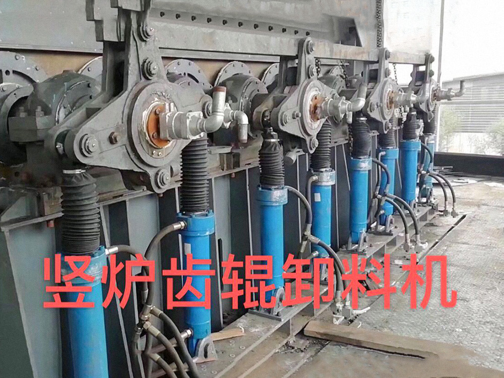 竖炉齿辊的技术特点和应用